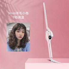 봉고데기40mm