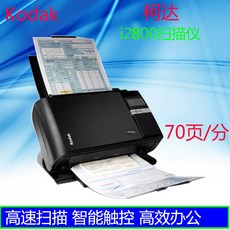 3902eb7d13b72b5b04b6bbd589feb1485ebc514d3997a9b9d2d451b64edc.jpg