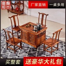 단홍테이블