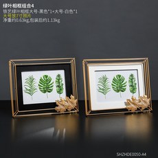 판넬스윙도어