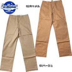 a1ca3898551e11266bd1b67b18bf27a9792b468eaa80b95a89d85251590f.jpg