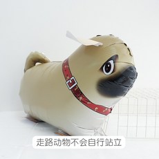 [해외배송] 만화 풍선 산책 동물 산책 애완 동물 풍선 어린이 생일 파티 장식 용품, 단일옵션, 걷는 동물/ 하바 개는 공기를 채우기 위해 서 있지 않