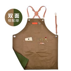 양면 앞치마 가죽끈 바리스타 공방 작업용 X자 멜빵형 앞치마, 리치 크로스 브라운 가죽 벨트 캔버스 양면 브라운 그린