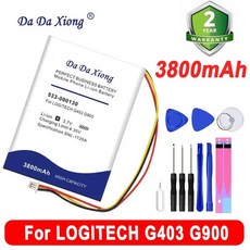 DaDaXiong 대용량 무선 마우스 배터리 로지텍 G403 G703 G900 G903 용 533-000130, 1개