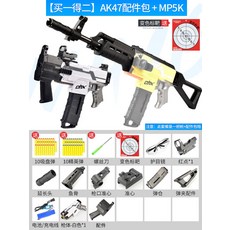 4834ef18fc15f8281296e1810facc5d3a5cbe793dff50fe404498a98b5a9.jpg