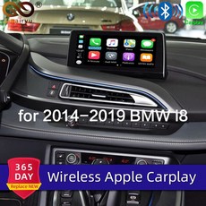 BMW NBT i8 2014-2018 차량용 Sinairyu WIFI 무선 Apple Carplay Android 자동 미러링 개조 지원 역방향 카, 01 WHITE