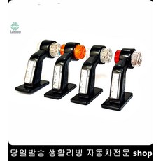올뉴sm7후방카메라