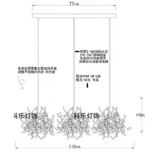 미드센츄리샹들리에