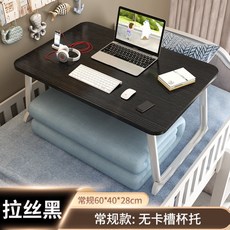 리프트벙커침대
