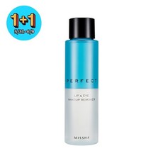 미샤 [미샤1+1] 퍼펙트 립앤아이 메이크업 리무버 155ml, 단품없음