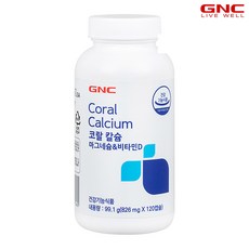 GNC 코랄 칼슘 마그네슘 비타민D, 120정, 1개