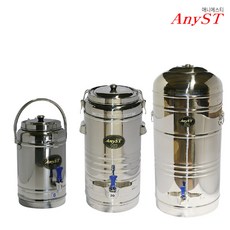 한양금속물통100호