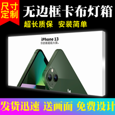 led동영상메뉴판