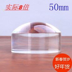 f90fa104d128a5af68dba5e523fa1c2e84b997ca687ae6ca9262313a4a45.jpg