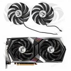 msi6700xt