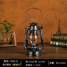 빈티지 분위기 감성 캠핑 랜턴 led 호야등 호롱불 차박 클래식 불멍 야산 야전, 그레이 24cm 구제 실버개