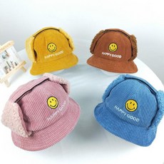 키즈 겨울모자 귀달이모 방한모자 아이사랑GY2802