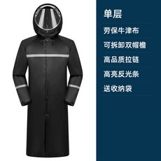 6700d1c02df06bbb39fbdde0a0fafd6763cf91177961c057c99fcbc8ca6a.jpg
