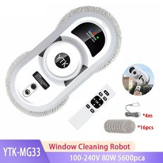 샤오미미홀유리창청소기