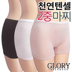 글로리 천연텐셀 이중마찌 미니 2부속바지1종(GL905)팬티없이착용~