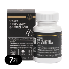 자연해답 프로테오글리칸 콘드로이친 1200, 7박스, 60정