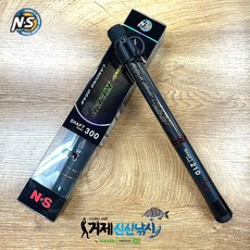 ns블랙홀구명조끼