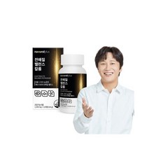 노인전해질보충제