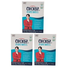 하이뮨스틱 TOP01