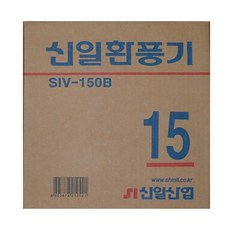 fwh-150b