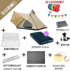 f8550b850dcd8ceadd54f7927cbe23318c3eed8737f94847d2ee66877f9a.jpg