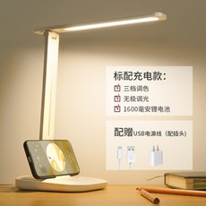910378e2fba7b31accb8f9cf17600010108cad3ad2b91552f2afc5dc3e01.jpg