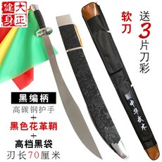 e1f426f1617ac36d359be1cfa414bf333879dcc3c7685156b22e0ecf0759.jpg