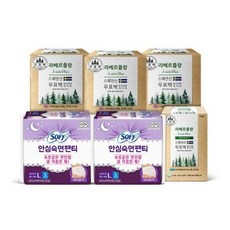 올라이브패드