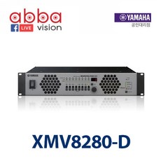 금영 앰프 KAM-350BT 블루투스 2채널 매장용 가정용 노래방 파워 믹서 300W 블랙 상품 이미지