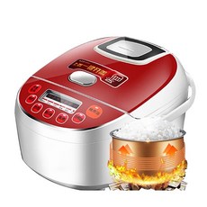 홈지오저당밥솥