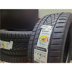 콘티넨탈 225/40R18 92Y DWS06+ 225 40 18 2254018 [직영점_방문장착전용][장착비별도][택배 X]