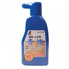 2c3d13f3ed3b16a9f8791740eda6d759497c052e0a7eb3829af21aa33ae3.jpg