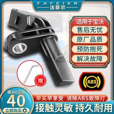 그랜저tg순정전방카메라