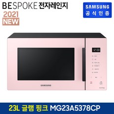 b019be17bb5906932fb02a0f8cd31b95151c6cf7b63a124bef2f67d0893d.jpg