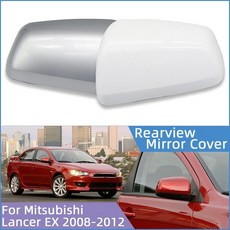 사이드미러커버 Mitsubishi Lancer EX 2008 2009 2010 2011 2012 용 페인트 사이드 윙 미러 캡 뚜껑 백미러 커버 쉘 자동차 액세서리, [15] Blue LH, 15)Blue LH, 1개