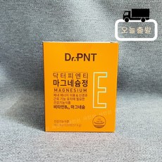 추천10닥터피엔티