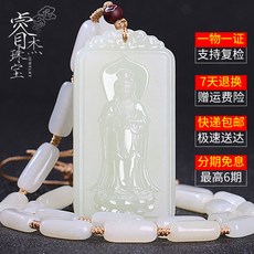 62e572a5a4bcfb928e1fb2d0f66bd16f12ca26eb0ca6dfaae82398c79d30.jpg