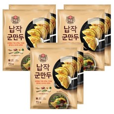 CJ 백설 납작 군만두 700g 6개
