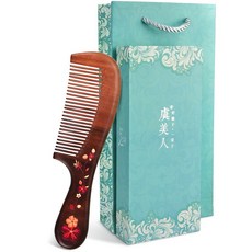 나무빗 옻칠공예 원앙새 걱정함 미인 자 페인팅 정전기가 없다 여성 발렌타인데이 품 가정용, 가을 사실 -있다 손잡이 -선물