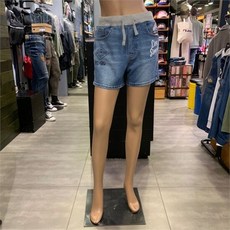 지프청반바지