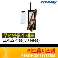 285da6187fbe84d8c956839d26d5d305dd81f19cb4fb4ce78f253621efff.jpg