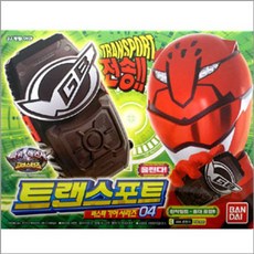 파워레인져오토바이