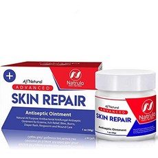 사타구니백선연고