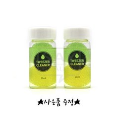 속눈썹핀셋추천