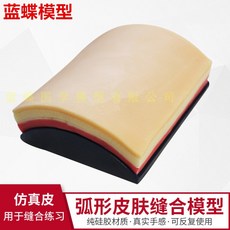 22e813177c6372ae55dae133e0adfb2fe8dab0953edad3d31455d0058e38.jpg